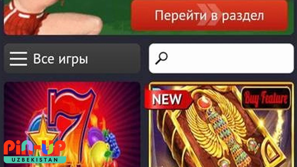 Pin UP veb va mobil interfeys — O‘zbekiston